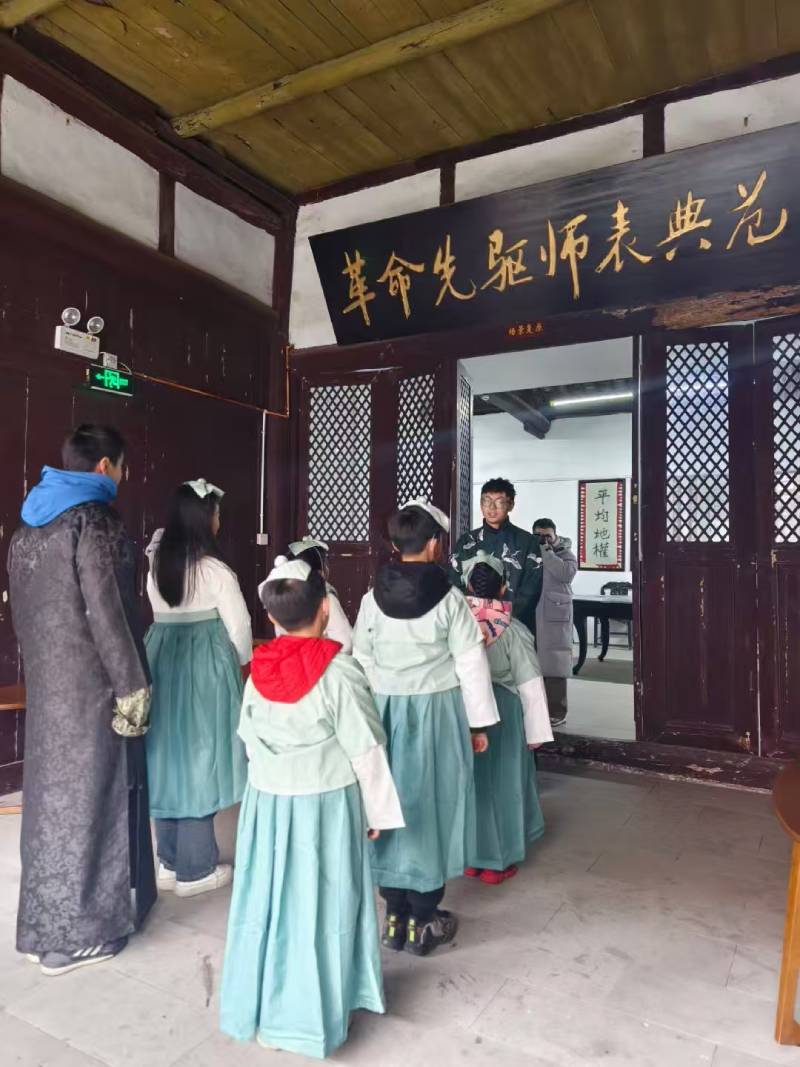 五通桥区环保主题活动